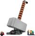 Sale LEGO 76209