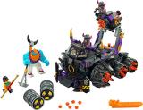 Sale LEGO 80007