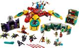 Sale LEGO 80023